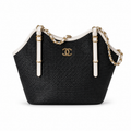 Chanel Quilted Tote Bag with Leather-Woven Chain Strap