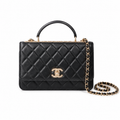 Chanel Quilted Leather Mini Shoulder Bag