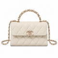 Chanel Quilted Compact Chain Shoulder Bag