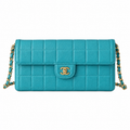 Chanel Quilted Shoulder Bag