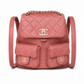 Chanel Quilted Backpack