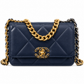 Chanel Quilted Shoulder Bag