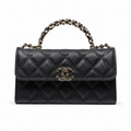 Chanel Quilted Leather Mini Chain Bag