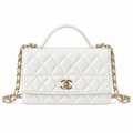 Chanel White Caviar Quilted Mini Top Handle Flap Bag