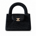 Chanel Black Rhinestone Top Handle Bag