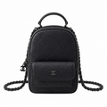 Chanel Quilted Backpack