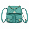 Chanel Quilted Backpack