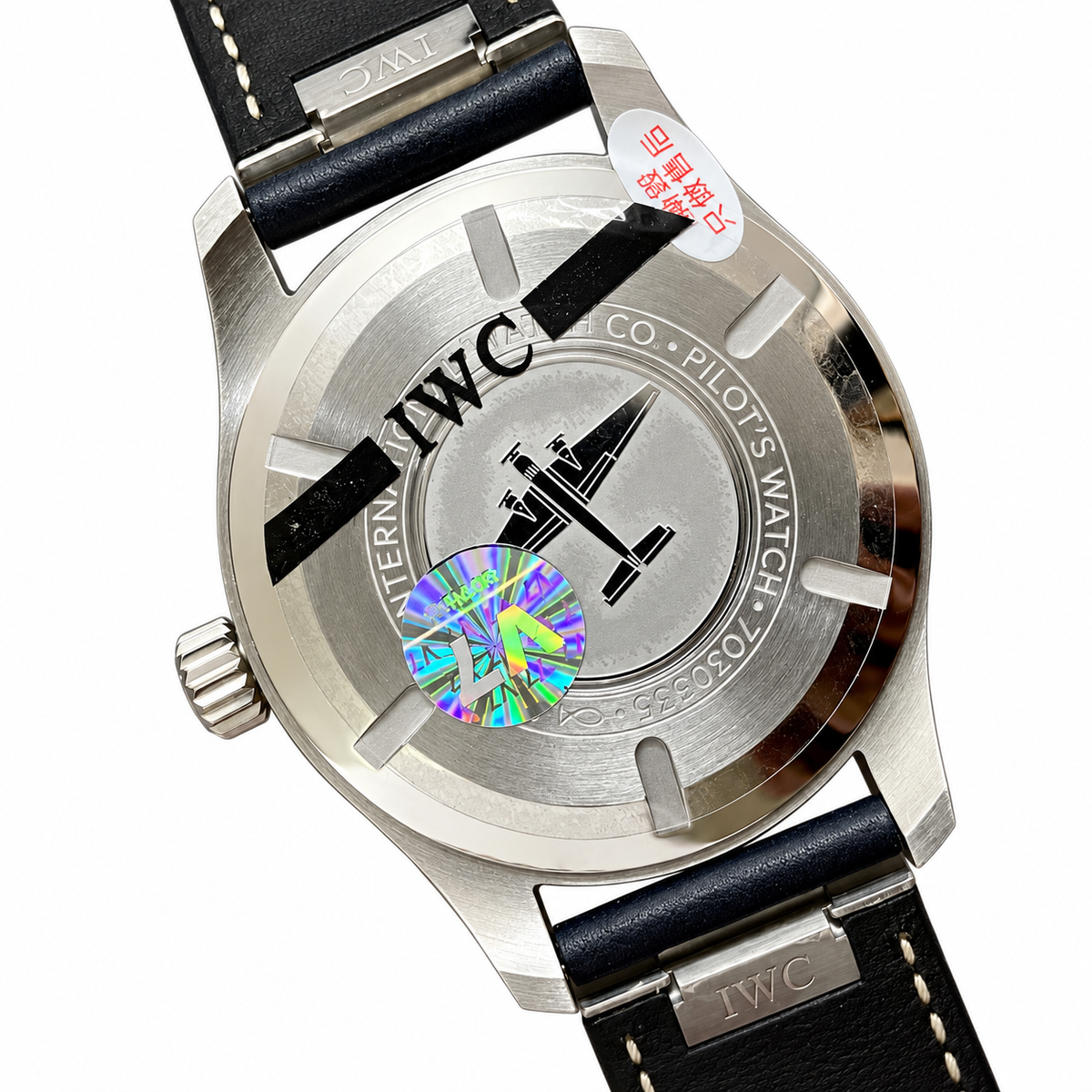 IWC Ingenieur 40mm War Crimes Prosecutor Automatic Steel Watch