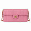 Chanel Quilted Shoulder Bag